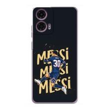 Чехлы для Motorola MOTO G24 Power (Leo чемпион) (AlphaPrint) (Messi ПСЖ)
