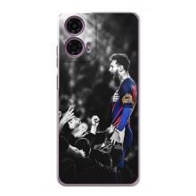 Чехлы Месси для Motorola MOTO G24 Power (AlphaPrint) (Lionel Messi)
