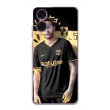 Силіконовий Чохол для Motorola MOTO G24 Power – Gold Neymar