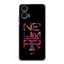 Силіконовий Чохол для Motorola MOTO G24 Power – N E Y M A R