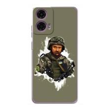 Чохли Т.Г. Шевченко ЗСУ для Motorola MOTO G24 Power – Т.Шевченка