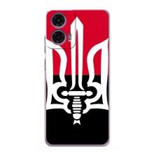 Чехлы УПА (Красно-Чёрный) на Motorola MOTO G24 Power – Герб Украины