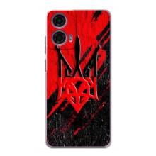 Чехлы УПА (Красно-Чёрный) на Motorola MOTO G24 Power – Герб в цвете УПА