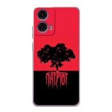 Чехлы УПА (Красно-Чёрный) на Motorola MOTO G24 Power – УПА Патриот