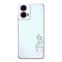 Чохол (Знак сердечка) для Motorola MOTO G24 Power – Сердечко на блакитному