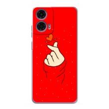 Чохол (Знак сердечка) для Motorola MOTO G24 Power – Сердечко на червоному