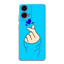 Чохол (Знак сердечка) для Motorola MOTO G24 Power – Сердечко на синоьому