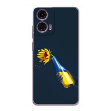 Чехол для Патриота Украины Motorola MOTO G24 Power - (AlphaPrint) (Коктейль молотова)