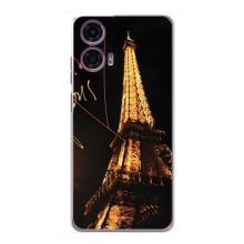 Чехол с Эйфелевой башней на Motorola MOTO G24 Power – Paris