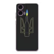 Чохол з картинкою (Патріотичний ГЕРБ) на Motorola MOTO G24 Power – Герб - Молотова