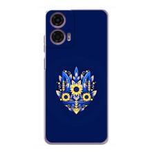 Чохол з картинкою (Патріотичний ГЕРБ) на Motorola MOTO G24 Power – Герб в квітах