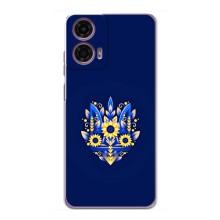 Чехол Укр Символика для Motorola MOTO G24 Power – Цветущий Герб