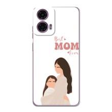 Чехлы для мамы на Motorola MOTO G24 Power (Мама дочери)