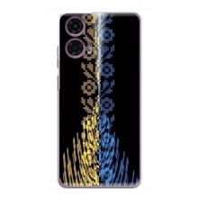 Силиконовый Чехол на Motorola MOTO G24 Power – Патриотическая вышиванка