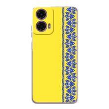 Силиконовый Чехол на Motorola MOTO G24 Power – Вышиванка на желтом