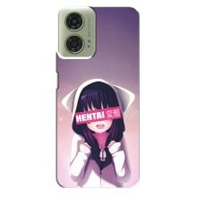 Чохли Персонажі Аніме Наруто для Motorola MOTO G24 (AlphaPrint) – Hentai chan