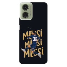 Чохли для Motorola MOTO G24 (Leo чемпіон) (AlphaPrint) – Messi ПСЖ