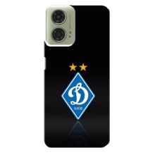 Чехлы для Motorola MOTO G24 (VPrint) - Футбольные клубы (Динамо Киев)