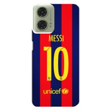 Чехлы Месси для Motorola MOTO G24 (AlphaPrint) (Messi Barca 10)