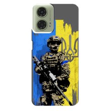 Чехлы с картинкой ЗСУ для Motorola MOTO G24 (AlphaPrint) (АРТ солдат)