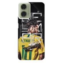 Силіконовий Чохол для Motorola MOTO G24 – Neymar 10