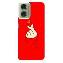 Чехлы (Знак сердечка) на Motorola MOTO G24 – Сердце на красном