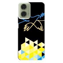 Чехол на Motorola MOTO G24 Украинский дизайн (Мир для Украины)