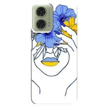 Чехол на Motorola MOTO G24 Украинский дизайн (Украинка на всю голову)