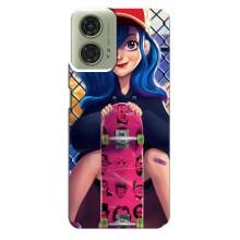 Чехол с картинкой Модные Девчонки Motorola MOTO G24 (Модная девушка)
