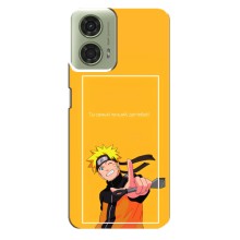 Чохли з принтом НАРУТО на Motorola MOTO G24 (Даттебайо)
