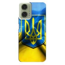Чехол с картинкой (Патриотический ГЕРБ) на Motorola MOTO G24 – Герб и Флаг Украины