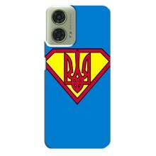 Чехол с картинкой (Патриотический ГЕРБ) на Motorola MOTO G24 – Super - Герб