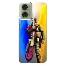 Чехол с картинкой (Патриотический КОЗАК) на Motorola MOTO G24 – Козак с крыльями