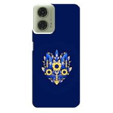 Чехол Укр Символика для Motorola MOTO G24 – Цветущий Герб
