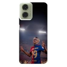 Чехол с футболистом Ламин Ямаль Motorola MOTO G24 – Ямаль на стадионе