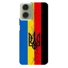 Украинские Чехлы для Motorola MOTO G24 с картинкой УПА (AlphaPrint) (Прапор УПА)