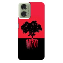 Украинские Чехлы для Motorola MOTO G24 с картинкой УПА (AlphaPrint) (Патріот)