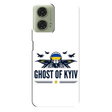 Захисні чохли (Призрак Киева) для Motorola MOTO G24 (AlphaPrint) (GHOST of Kyiv)