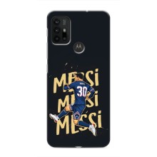 Чехлы для Motorola MOTO G30 (Leo чемпион) (AlphaPrint) (Messi ПСЖ)
