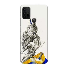 Чехлы Доброго вечора, ми за України для Мото G30 (AlphaPrint) (Победа)