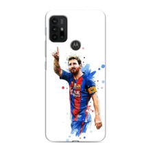 Чехлы Месси для Motorola MOTO G30 (AlphaPrint) (Лео Месси)