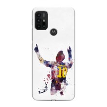 Чехлы Месси для Motorola MOTO G30 (AlphaPrint) (Messi Barca)