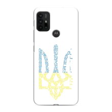 Чехлы для Motorola MOTO G30  Укр. Символика (AlphaPrint) (Герб из букв)