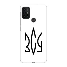Чехлы для Motorola MOTO G30  Укр. Символика (AlphaPrint) (ЗСУ герб)