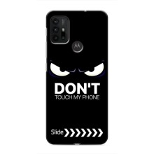 Чехол для Мото G30 - (AlphaPrint) с печатью (ТОП продаж) (Не трогай телефон)