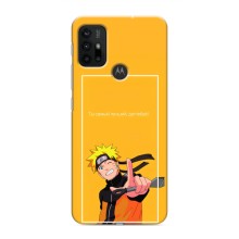 Чохли з принтом НАРУТО на Motorola MOTO G30 (Даттебайо)