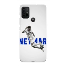 Чехол Неймар для Motorola MOTO G30 (AlphaPrint) (Бразилец Неймар)
