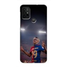 Чехол с футболистом Ламин Ямаль Motorola MOTO G30 – Ямаль на стадионе
