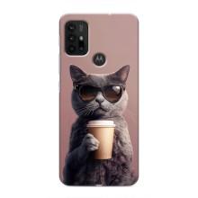 Чехол с принтом стильные животные для Мото G30 (Кот с кофе)