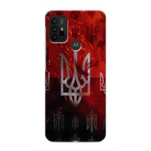Украинские Чехлы для Motorola MOTO G30 с картинкой УПА (AlphaPrint) (ГЕРБ УПА)